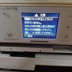 (商談中)エプソン インクジェットプリンター 難ありの画像