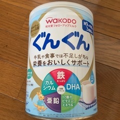 決まりましたフォロミ　新品未開封