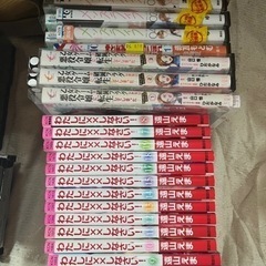 写真以外にもあります！少年漫画　少女漫画　コミック　約350冊お譲り致します　本/CD/DVD マンガ、コミック、アニメの画像