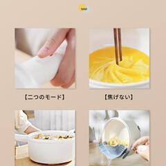 新品未開封　多機能電気鍋の画像