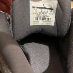 ジョーダン　ウール　スニーカー27センチの画像