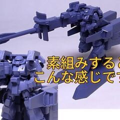 【ガンプラ】1/400スケール ハイザックビグウィグ(プラモ本体袋未開封)の画像