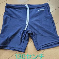新品130センチ水着