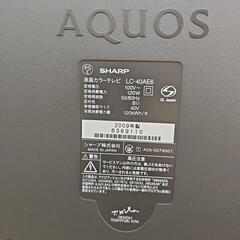 SHARPテレビの画像