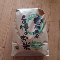 令和6年度岩手県産ひとめぼれ白米5kg①