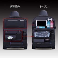 車用シートバックポケット 後部座席収納の画像