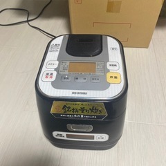 炊飯器