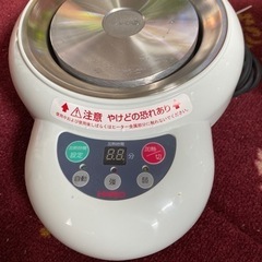 ジャンク　HARIO ハリオ マイコン煎じ器3  漢方薬煎じ器　HMJ3-1000Wの画像