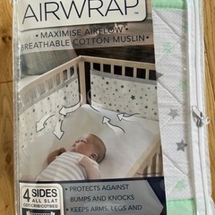 ベビーベッド　カバー　AIRWRAP エアーラップ