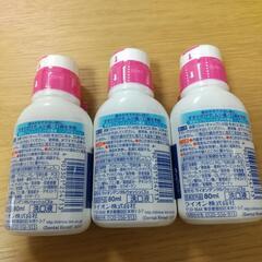 クリニカ クイックウォッシュ(デンタルウォッシュ)3セットの画像
