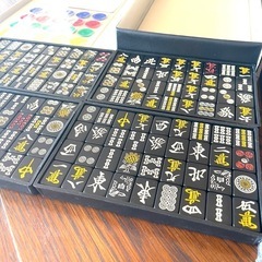 麻雀牌 黒 ブラック  金龍
の画像