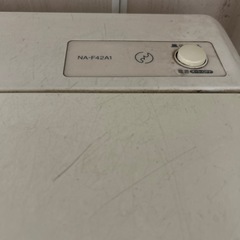 縦型洗濯機の画像
