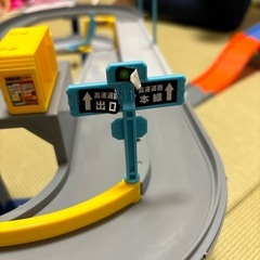 トミカ　アクション高速道路　道路　車　ミニカー　おもちゃ　の画像