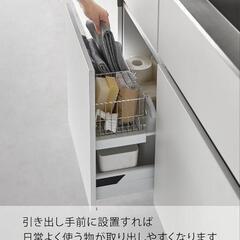 タワー tower 収納力アップ 深い引き出し 2段収納 の画像