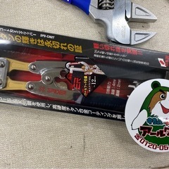 🌲【工具】新品SK11チタンコート刃ミニクリッパー 【ホームセンター購入品買取！電動工具高価買取･地域最大】の画像