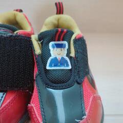 ひのとり 靴の画像