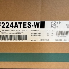 2024年　NO.2　ダイキン　2.2k  6-8畳　新品 の画像