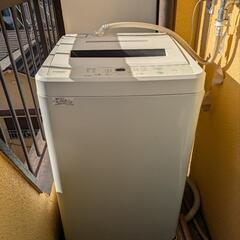 洗濯機5.5kg 無料 取りに来てくれる人限定