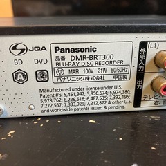 Panasonic ブールレイプレイヤーの画像