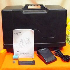 【◆アックスヤマザキ BLUE BIRD アンティークミシン 】整備済み品 現品管理番号：s1101_01wの画像