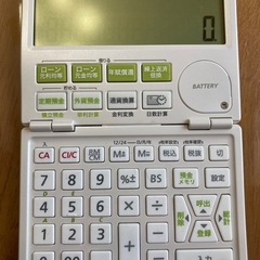 Canon 金融計算電卓　
FN600 中古