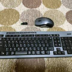 ワイヤレス　キーボード　マウス　セット