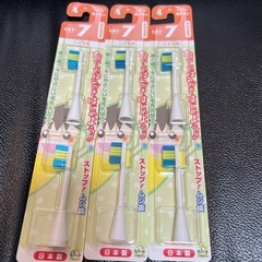子供用 電動歯ブラシ ハピカ 替ブラシ