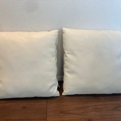 【良質】クッション2個