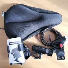 ４点まとめ、自転車部品(開封済、未使用)