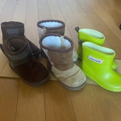 長靴、ブーツ14cm