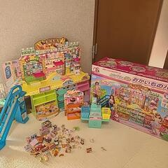 リカちゃん　おかいものパーク