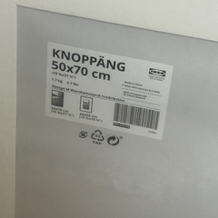 IKEA 新品未使用 額縁 フレームの画像
