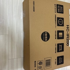 電気カーペット