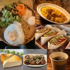 【11月10日(日)】キッチンカーグルメ＆音楽イベント☆BIJOGI BASEプチマルシェ - 戸田市