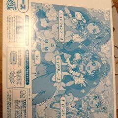 ヒーリングッどプリキュアパズル45ピースの画像