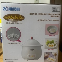 象印 温泉たまご器 ゆで卵 ゆで加減調整 6個同時調理 マイコン式 の画像