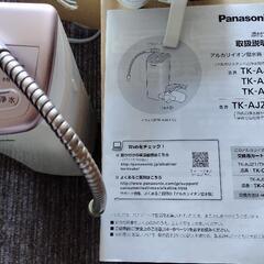 Panasonic アルカリ 整水器の中古が安い!激安で譲ります・無料 Panasonic アルカリ 整水器の中古が安い!激安で譲ります・無料