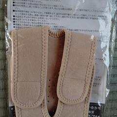 ☆新品☆トンデケア膝サポーター2枚セットの画像
