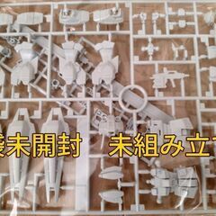 【ガンプラ】ガンダムヘイズル改1/200スケール（未組立）の画像