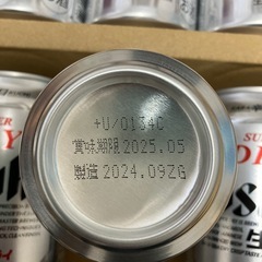 アサヒスーパードライ350ml✖️72缶の画像