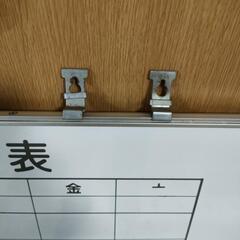 ☆週間予定表　900✕1200☆の画像