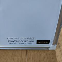 ☆週間予定表　900✕1200☆の画像