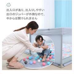 ベビーサークルの画像