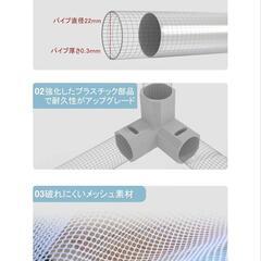 ベビーサークルの画像