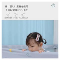 ベビーサークルの画像