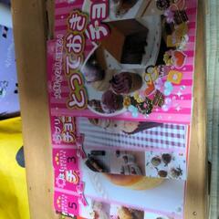 お菓子の本の画像