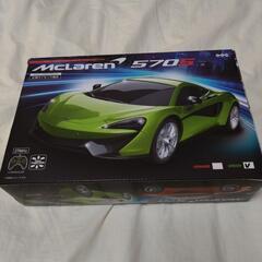マクラーレン　McLaren 570S ラジコンカー　ラジコン