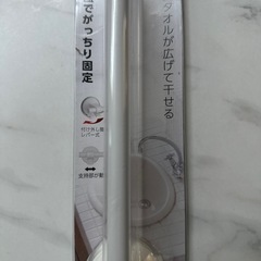 タオル掛け　レバー式吸盤　耐荷重6Kgの画像