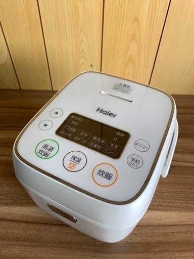 ♦️ ハイアールマイコンジャー炊飯器【2020年式】JJ-M32A