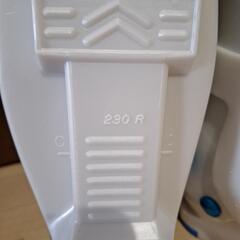 スキーセット一式の画像